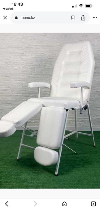 Кресло педикюрное
