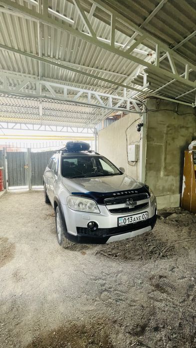 Авто бокс продаю есть торг