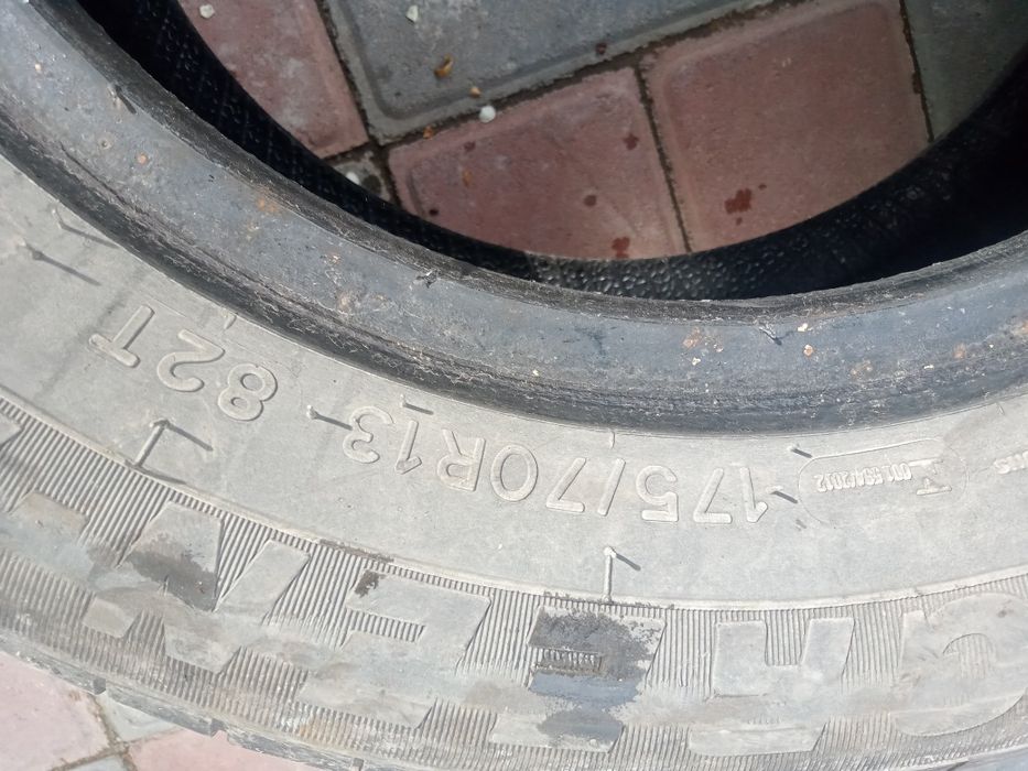 Шины летние на 13