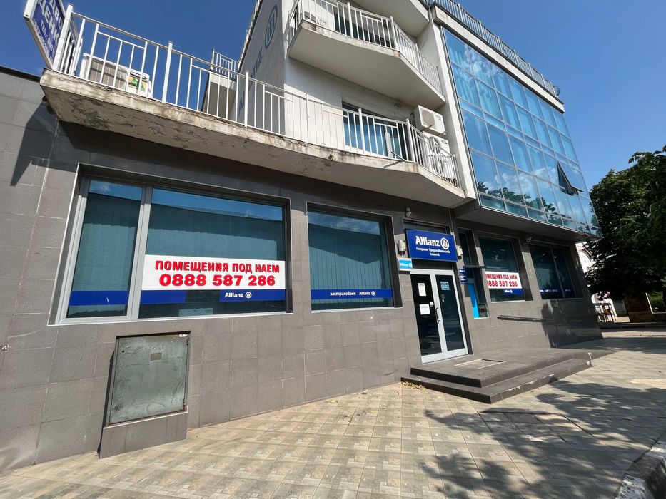 Дава се под наем Магазин в Казанлък - 330 кв.м за 510 € - Снимка #1
