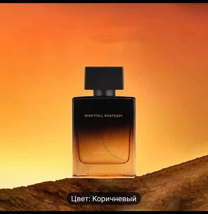 Мужской парфюм..