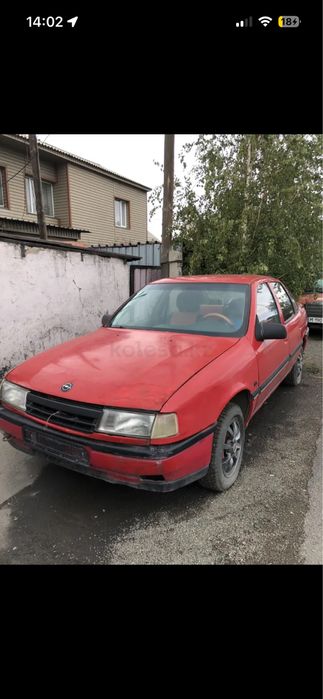 Продается Opel Vectra A1989