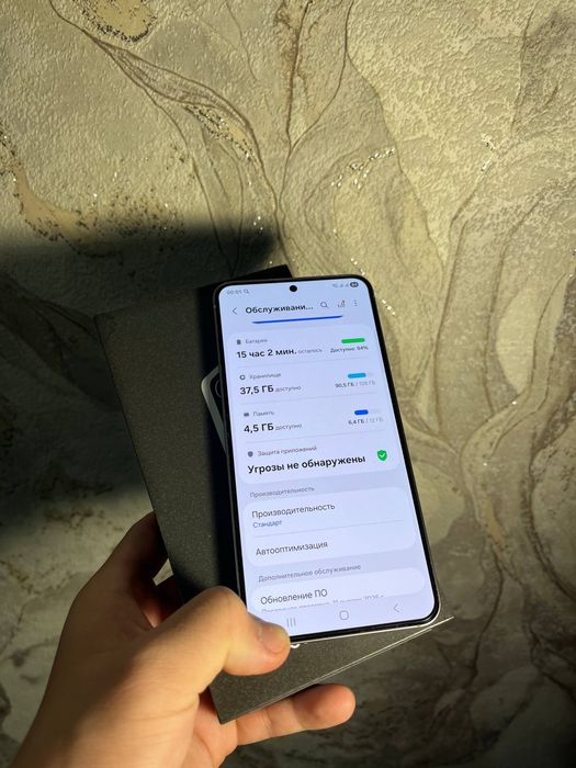 Продам Samsung s25 128/12gb