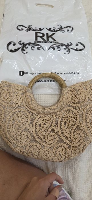 Дамска плетена чанта