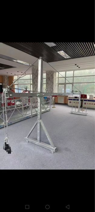 Люлка арендаға беріледі немесе сатылады