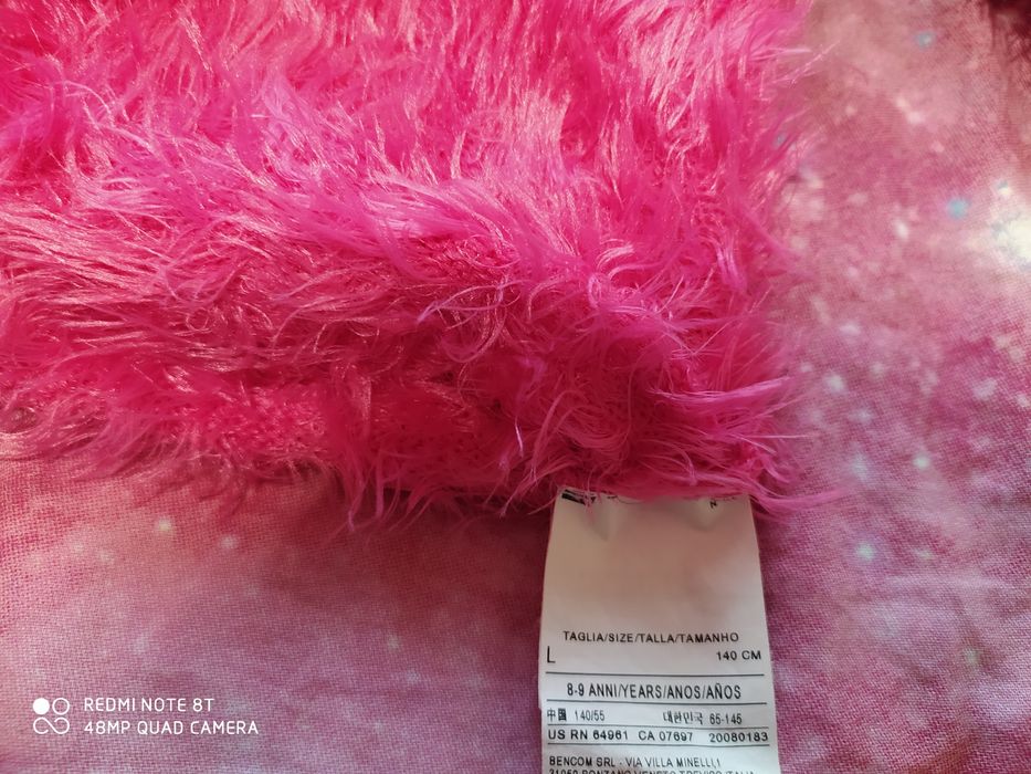 Детско палто 20лв.