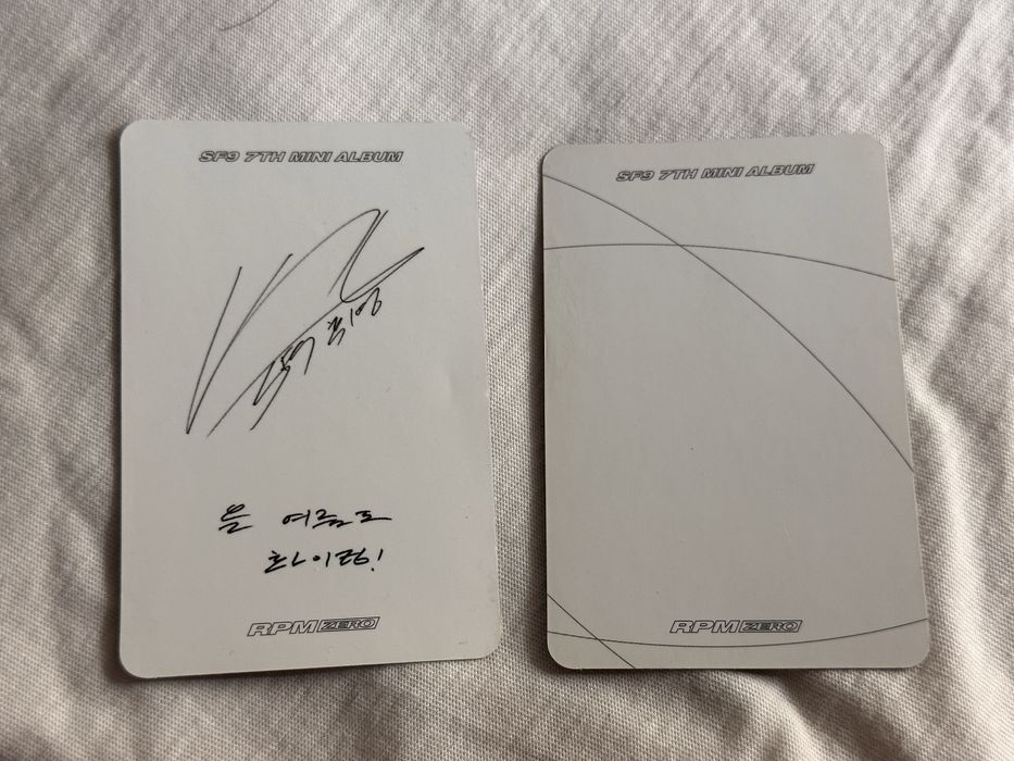 К-поп альбом SF9 (RPM Zero)