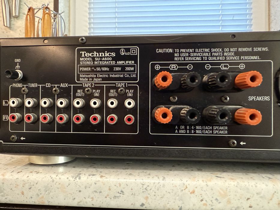 Technics SU-A600 Стерео