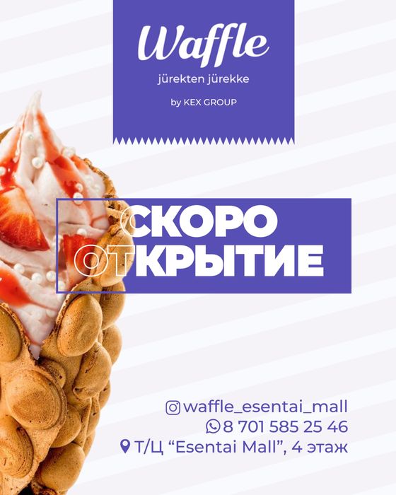 Графический дизайнер. Услуги дизайна