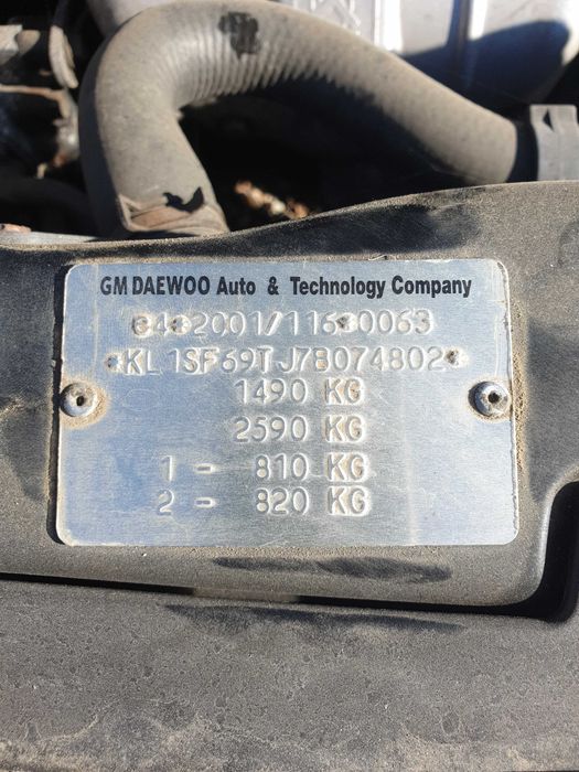 Bara Far Aripa Capota Oglinda Usa Trager Radiator Chevrolet Aveo 2008