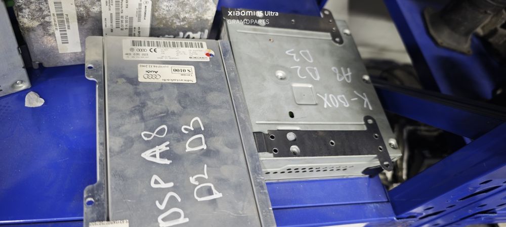 Оригинални модули, ECU,  Навигации и Аудио за Audi, VW, Porsche
​SK