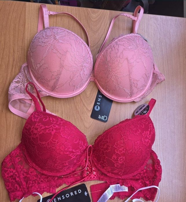 Бюстгальтер Censored 80c/85c/d