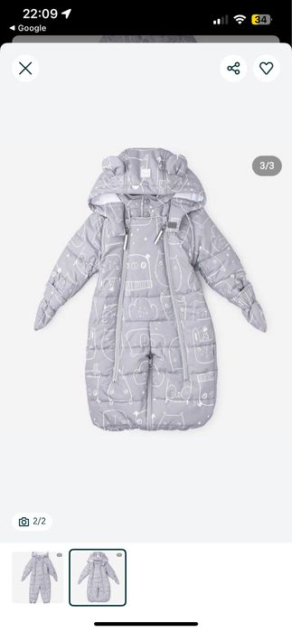 Комбинезон crockid 68-74