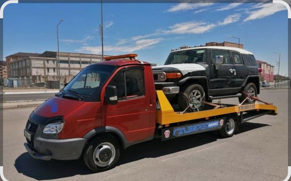 Эвакуатор атырау