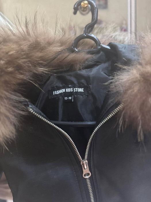 Детско кожено якенце