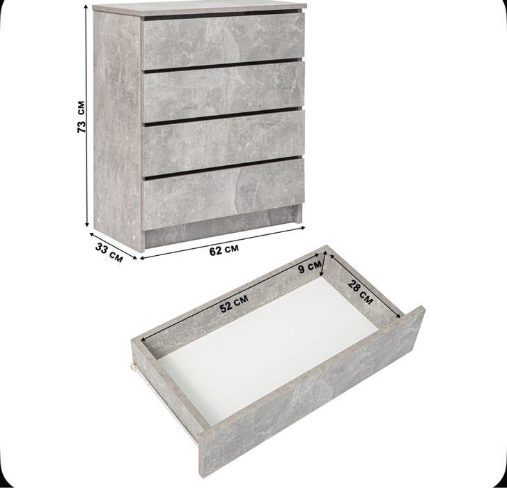 Продам : комод  , полка тв и тд