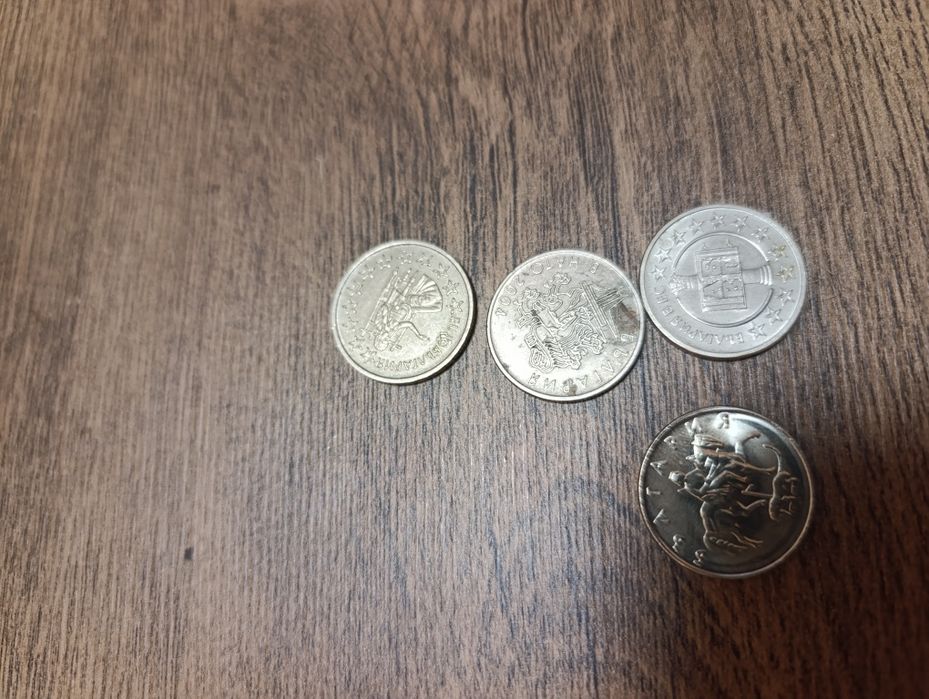 Юбилейни монети с номинал 50 стотинки , серии от 2004, 2005 и 2007г.