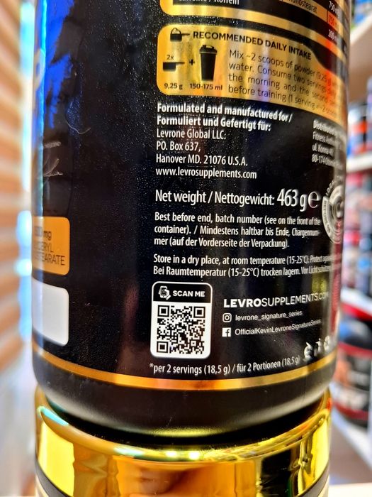 Shaboom Ice Pump от Kevin Levrone 50 порций предтренировочный комплекс