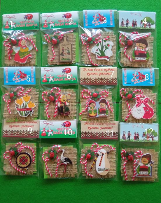 Мартеници ръчна изработка