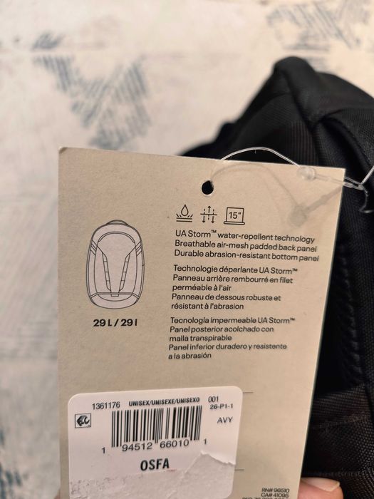 Продам рюкзак Under Armour Puma