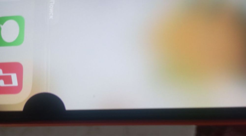 Iphone 12 pro sotiladi