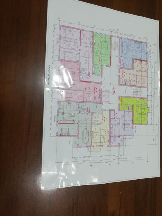 Продаётся квартира