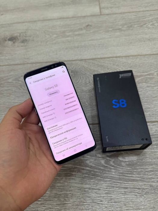 Samsung S8 64 Skidkada
