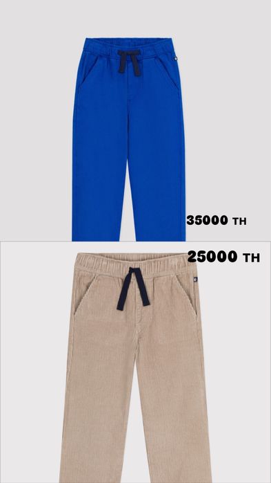 Детские вельветовые брюки джинсы синие на 10 лет Petit Bateau