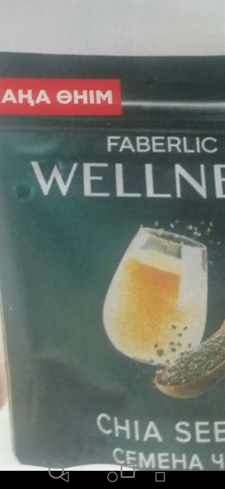 Курсы английского