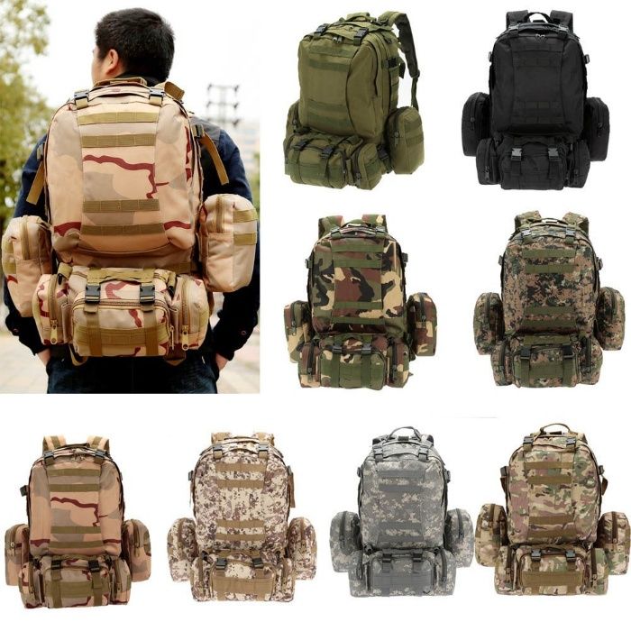 рюкзаки туризм охота рыбалка