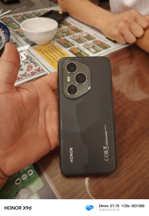 Honor 400 pro 5g