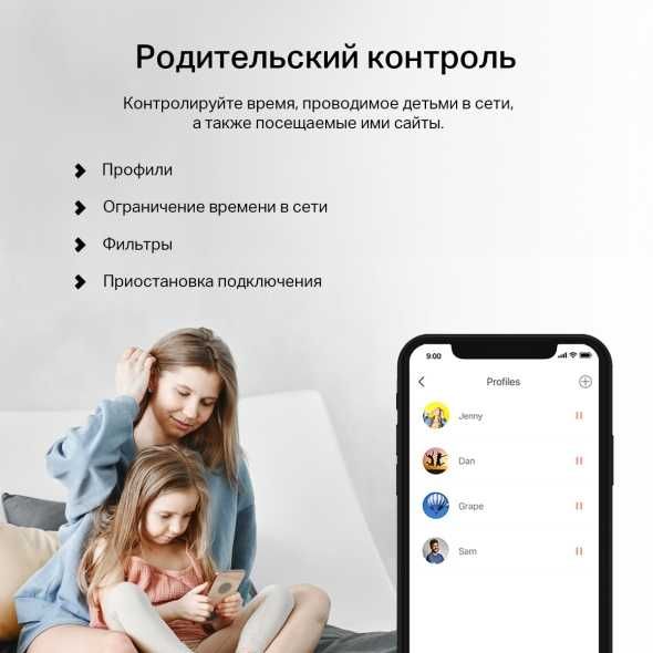WI-FI роутер Mercusys MB130-4G
Двухдиапазонный роутер C1200  4G LTE