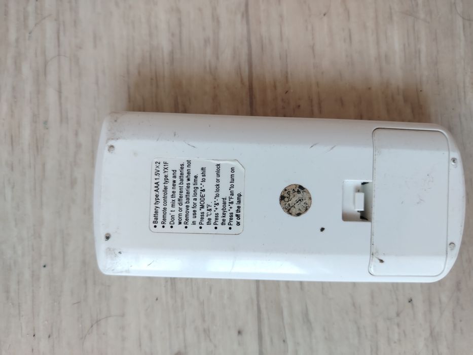 Продаётся пульт для кондиционера