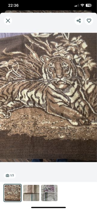 Покрывало/одеяло - тигр, пододеяльник ,простыни, наволочки.