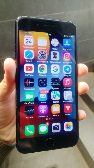 Iphone 7 PLUS 128GB Bypass qilingan Wi-Fida ishliydi
Xamma joyi radnoy