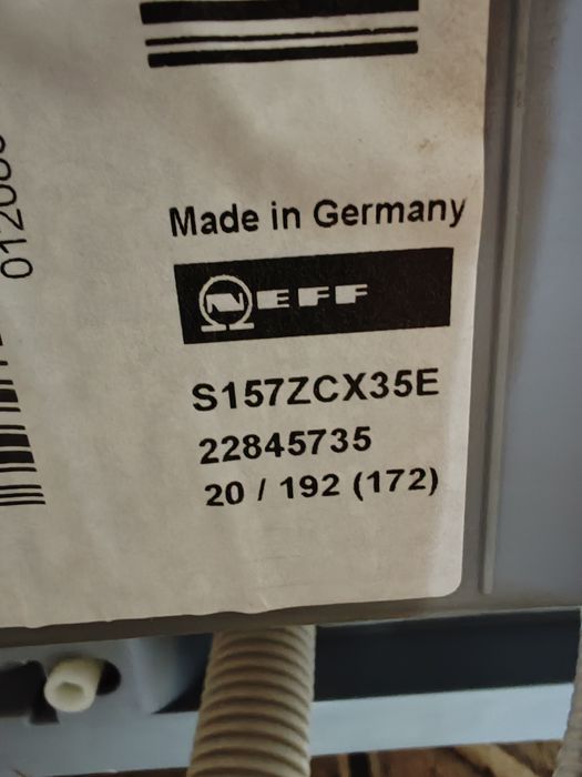 Като нова съдомиялна за пълно вграждане Neff Made in Germany WI-FI 2 години Гаранция!