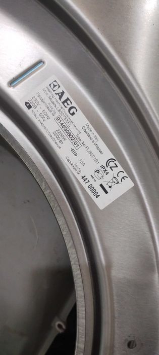 Продавам пералня AEG на части