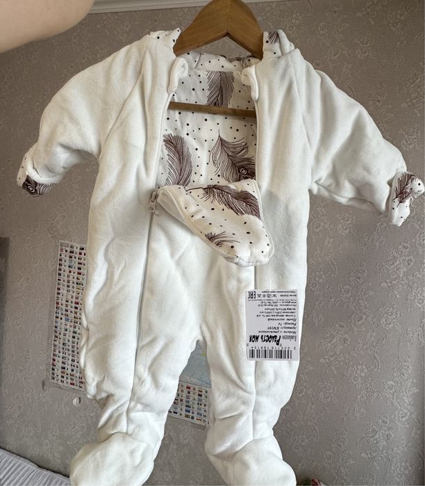 Комбинезон детский