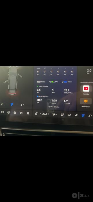 Lixiang L9 Ultra reystaling.