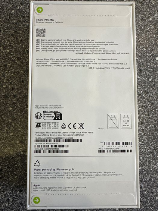 İPhone 17ProMax 256Gb Cosmic Orange