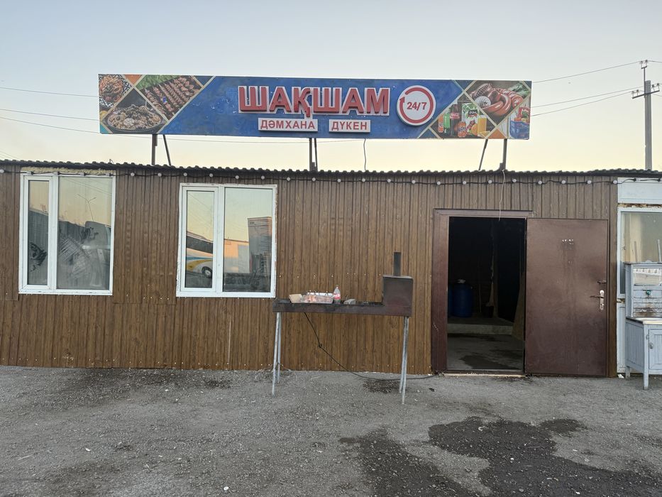 Продаю действующий кафе.