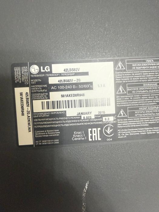 Продаётся телевизор состоянии отличное  смарт тв