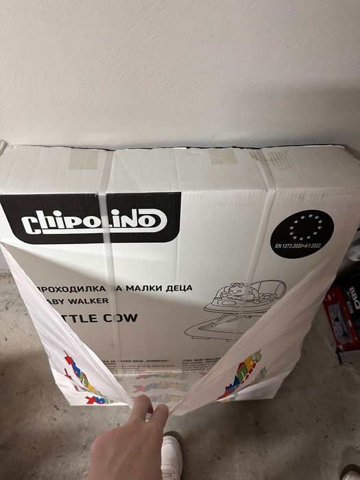 Проходилка Chipolino  (ново)