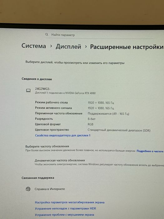 Продам компютер 400000