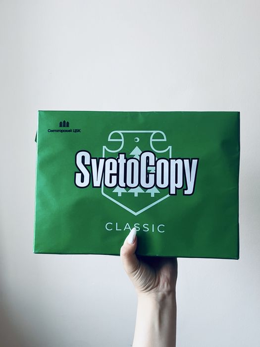 Бумага А4 SvetoCopy