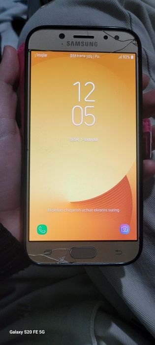 Samsung Galaxy J5