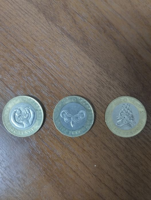 Юбилейные монеты