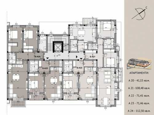 Продава се Тристаен апартамент в Казанлък - 98900 кв.м за 1 €/кв.м - Снимка #6