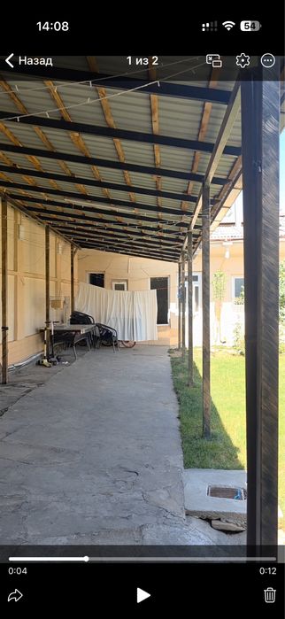 Эски шахар МФЙ, Озод кучаси, 10-уй Эски шахар МФЙ (Пахта) Чорсу