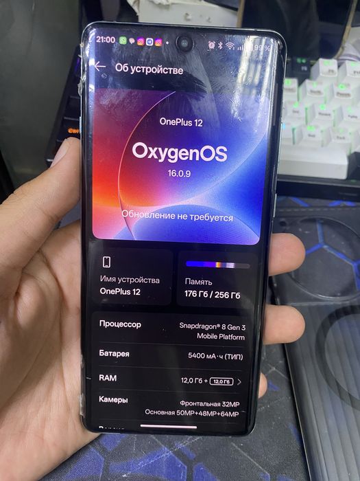 OnePlus 12 256/12 gb